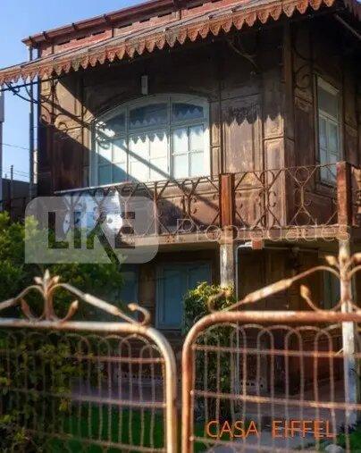 Foto de Casa En Venta En Córdoba, Córdoba, Argentina, imagen 5