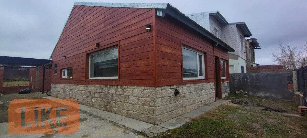 Foto de Casa En Venta En Bariloche, Patagonia, Argentina, imagen 2