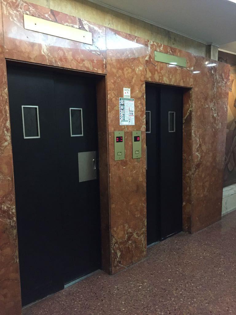 Foto de Oficina en venta en Microcentro de 57 m2, imagen 3