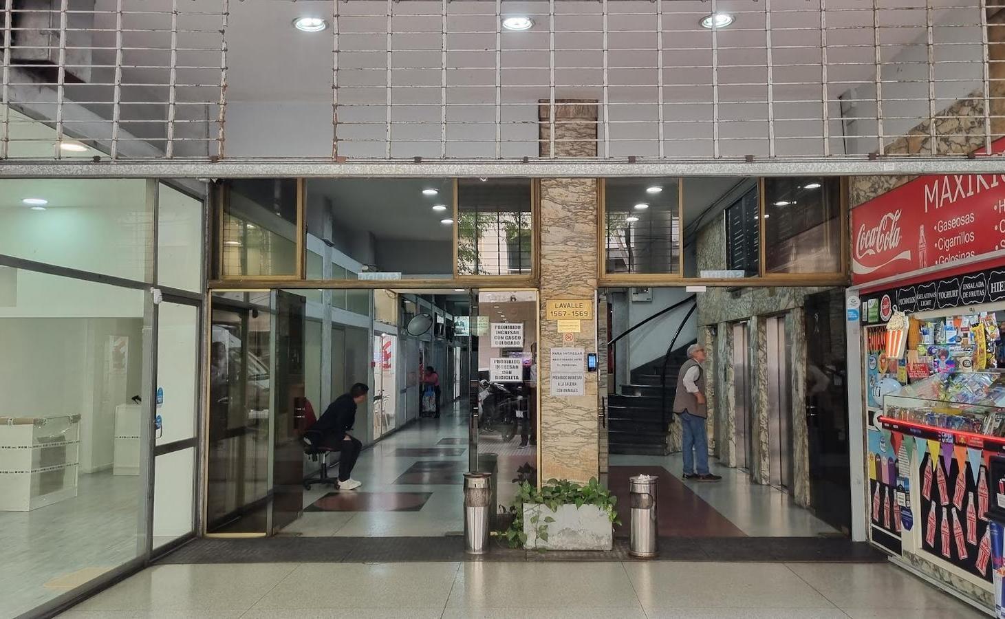 Foto de Oficina tribunales, imagen 2