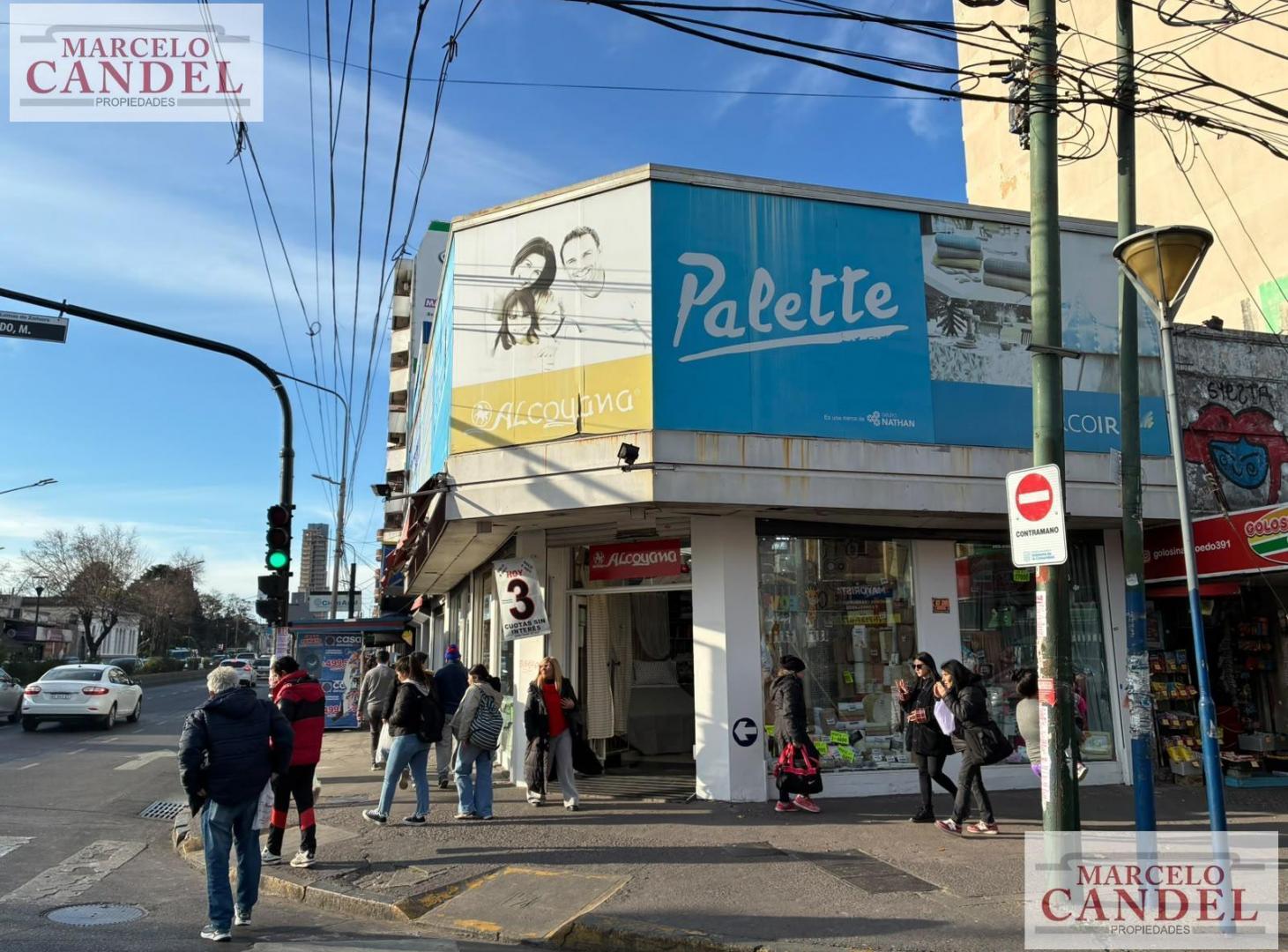 Foto de Edificio Comercial - de 4 Locales, imagen 5