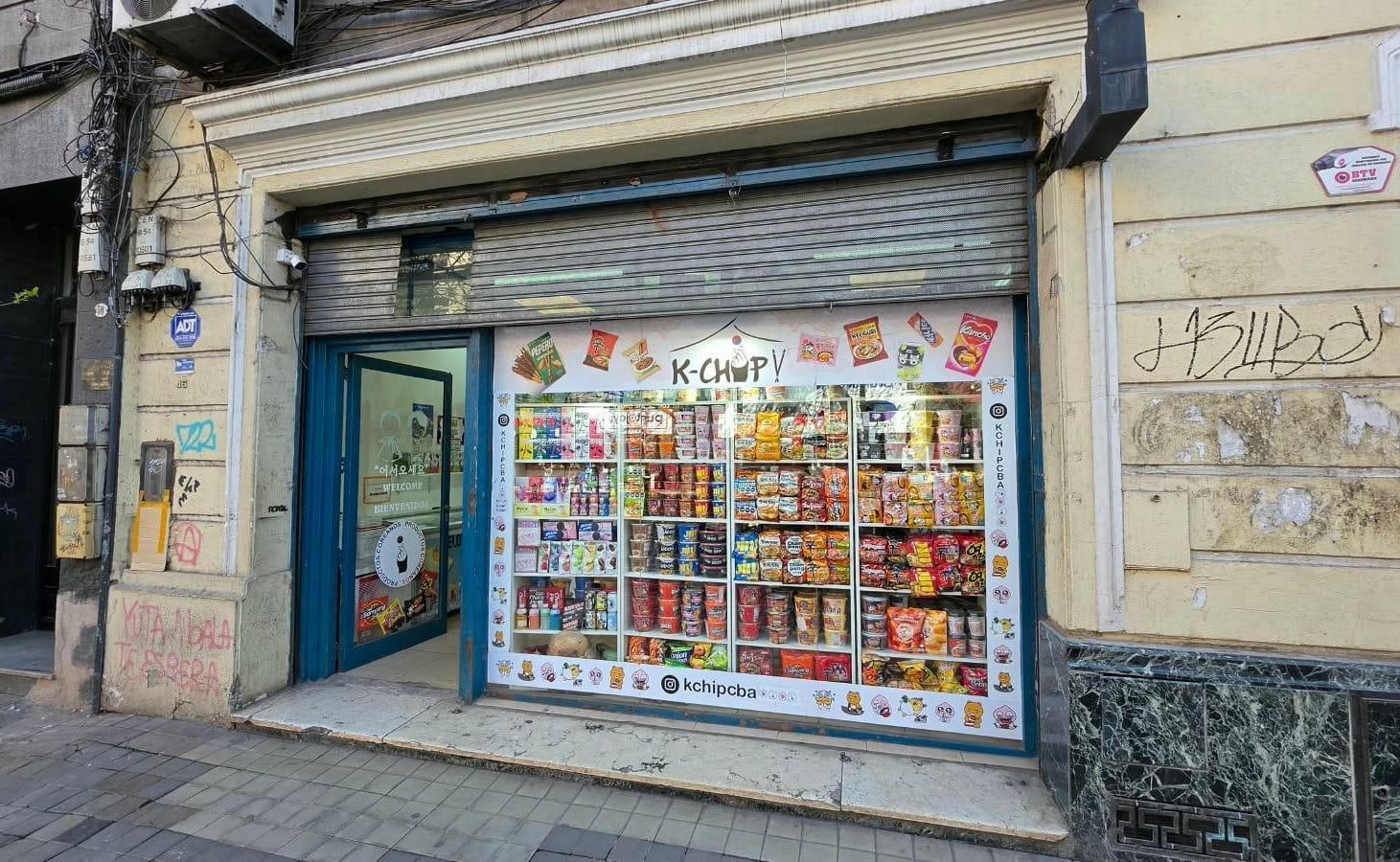 Foto de LOCAL EN VENTA AV COLON MUY BUENA RENTA, imagen 1