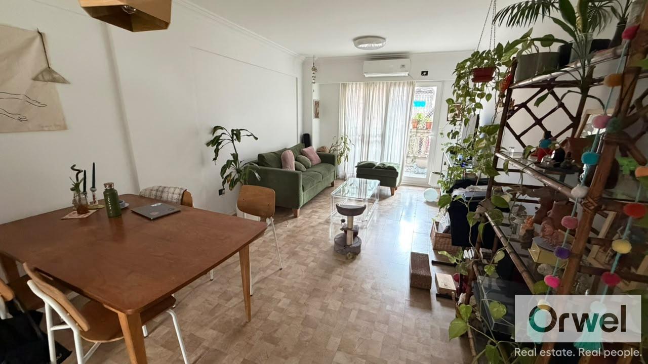 Foto de Departamento 2 ambientes con patio y dormitorio en suite., imagen 2