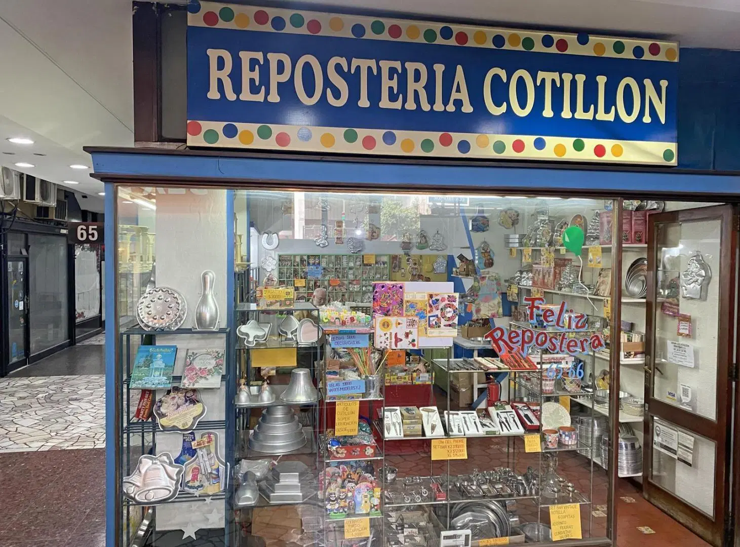 ALQUILER LOCAL EN BELGRANO 2
