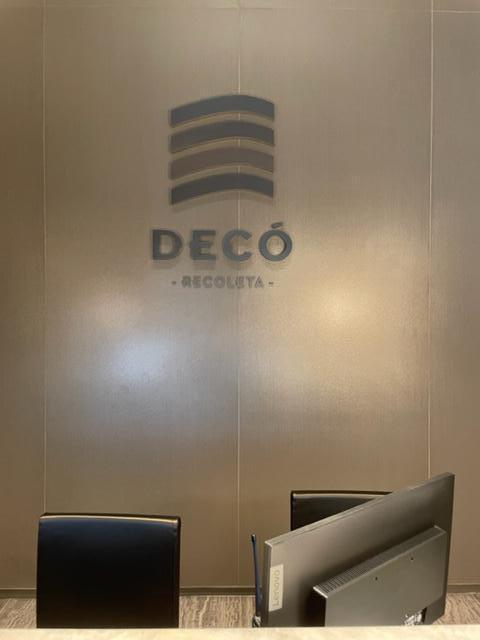 Torre Deco Venta en Recoleta..amenities. Vigilancia 4