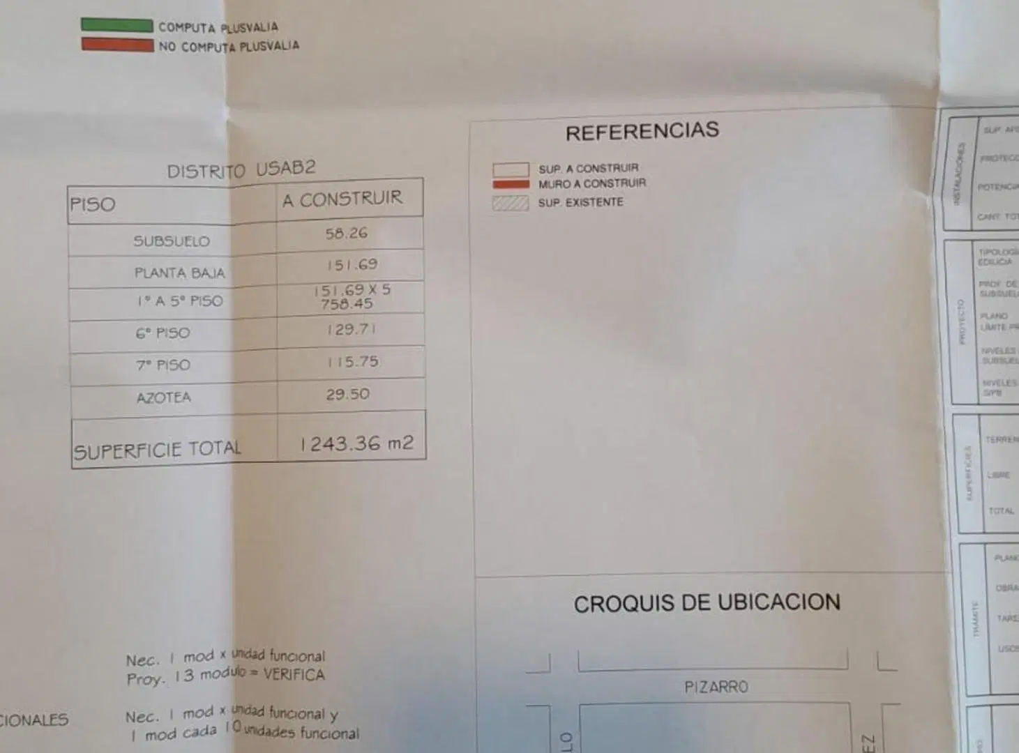 VENTA LOTE EN LINIERS. OPORTUNIDAD INVERSIÓN 3