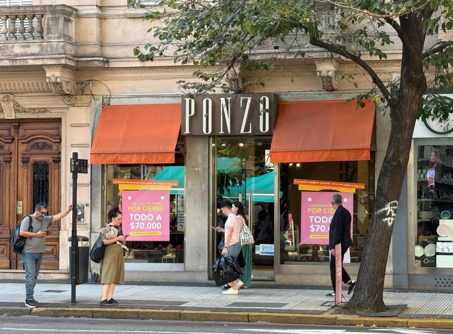 Local en alquiler en Santa Fe y Uruguay 1