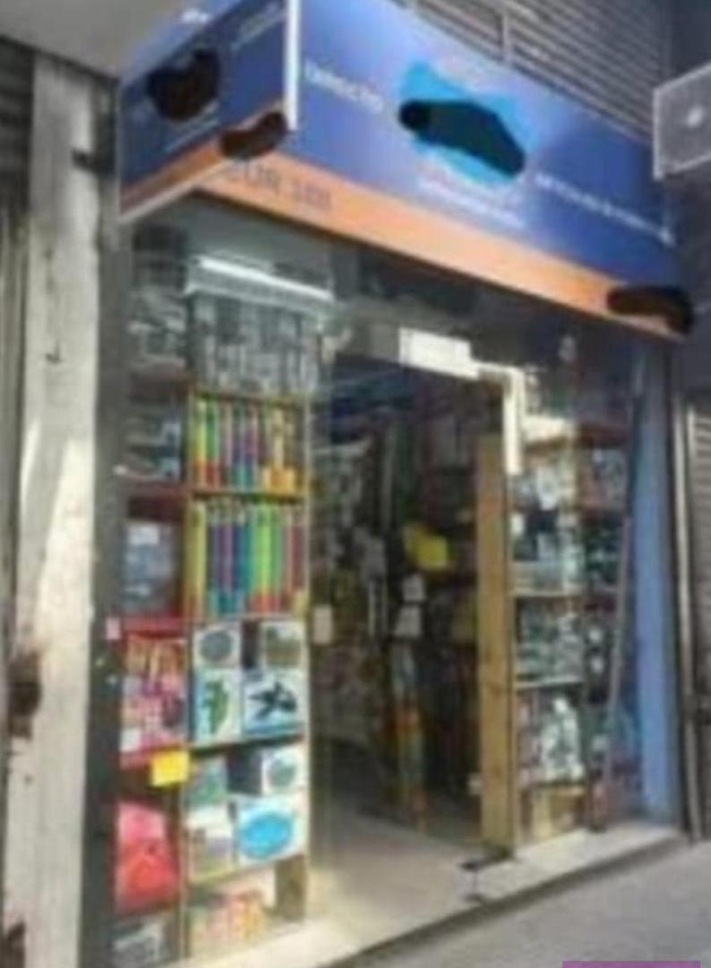 Foto de Local en Once, imagen 1