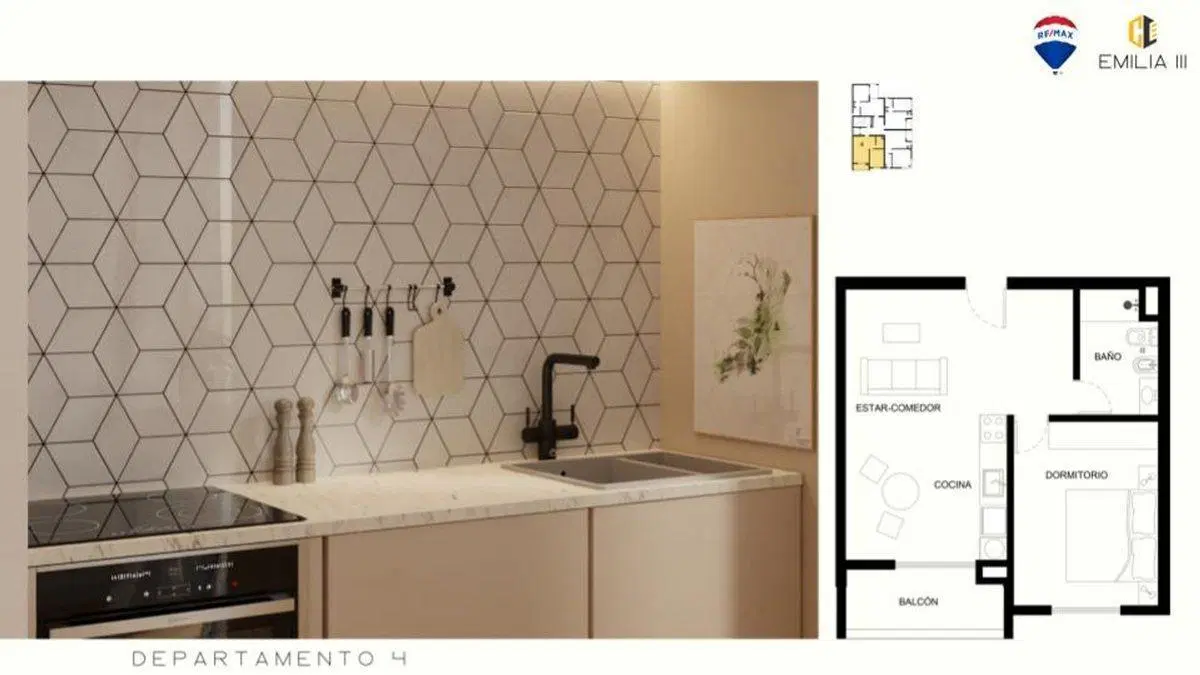 VENTA 2 ambientes A ESTRENAR Hurlingham Terraza 3