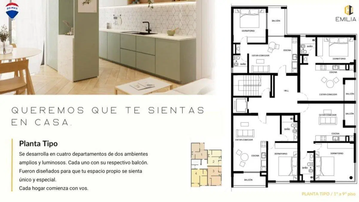 VENTA 2 ambientes A ESTRENAR Hurlingham Terraza 2