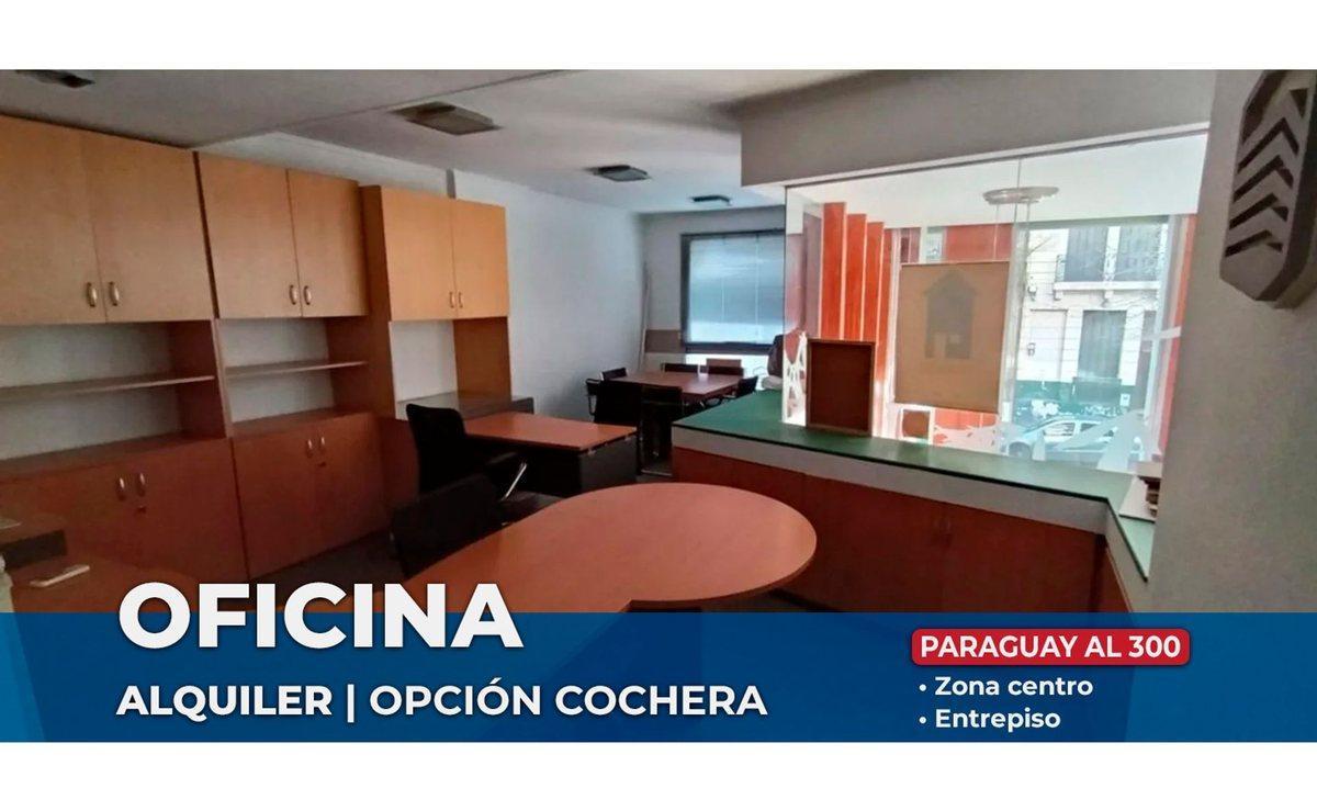 Foto de OFICINA EN ALQUILER - CENTRO ROSARIO, imagen 1