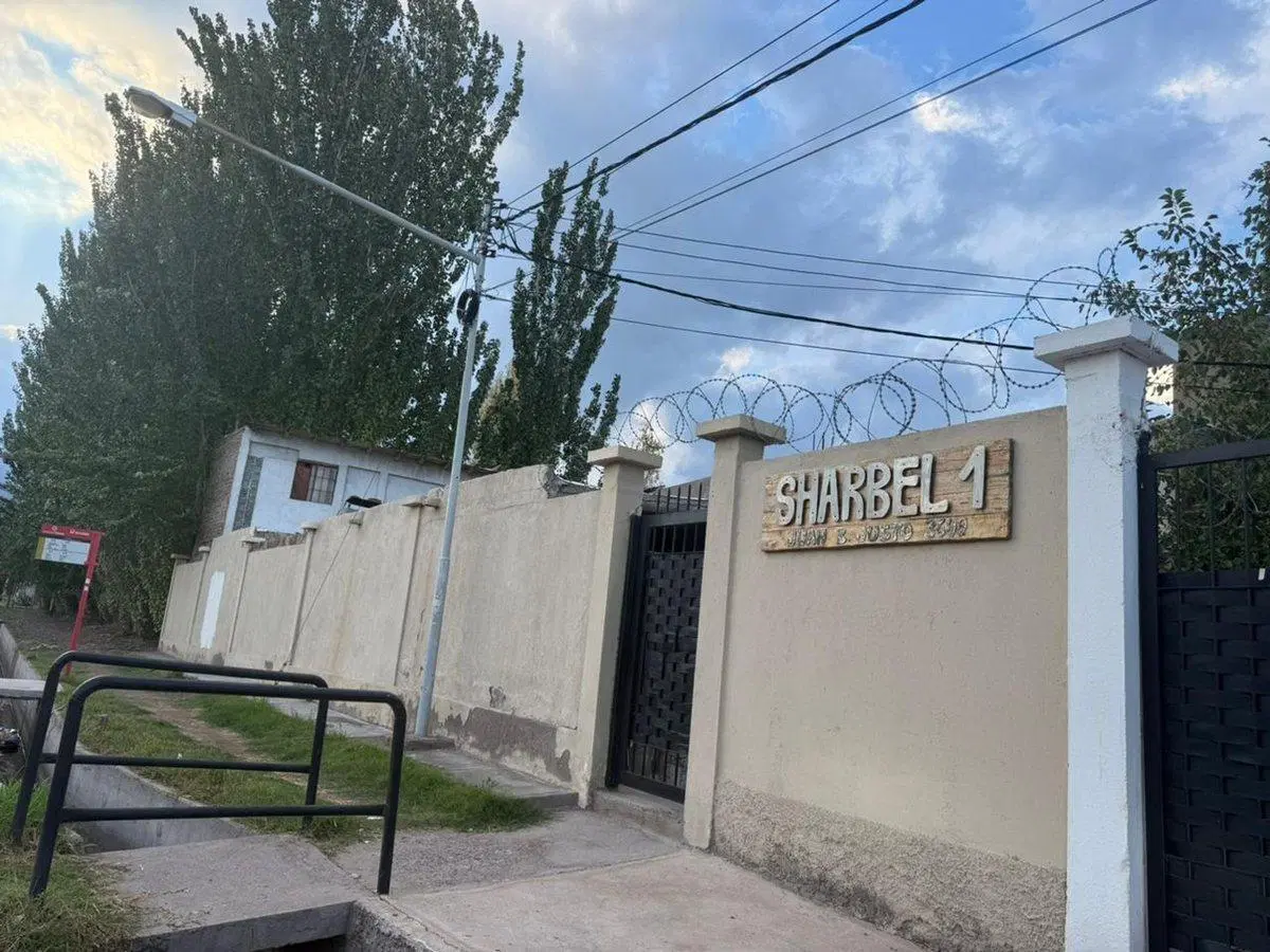 LOTE EN VENTA – BARRIO CERRADO SHARBELL 1 | MAIPÚ 2