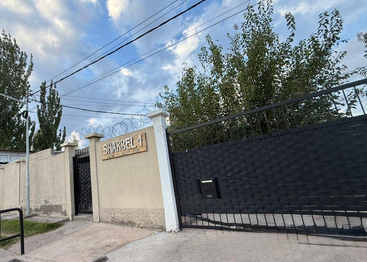 LOTE EN VENTA – BARRIO CERRADO SHARBELL 1 | MAIPÚ