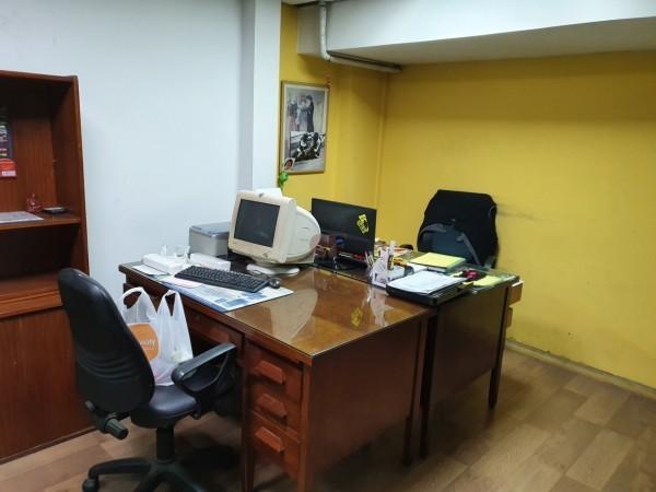 Fondo de Comercio - Empresa de Venta, Comercializacion y Asesoramiento de Materiales Electricos 2