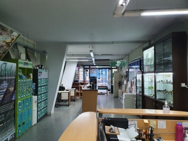 Fondo de Comercio - Empresa de Venta, Comercializacion y Asesoramiento de Materiales Electricos 2
