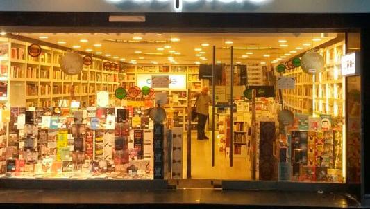 Foto de Local en Microcentro Av Corrientes casi Florida, imagen 5