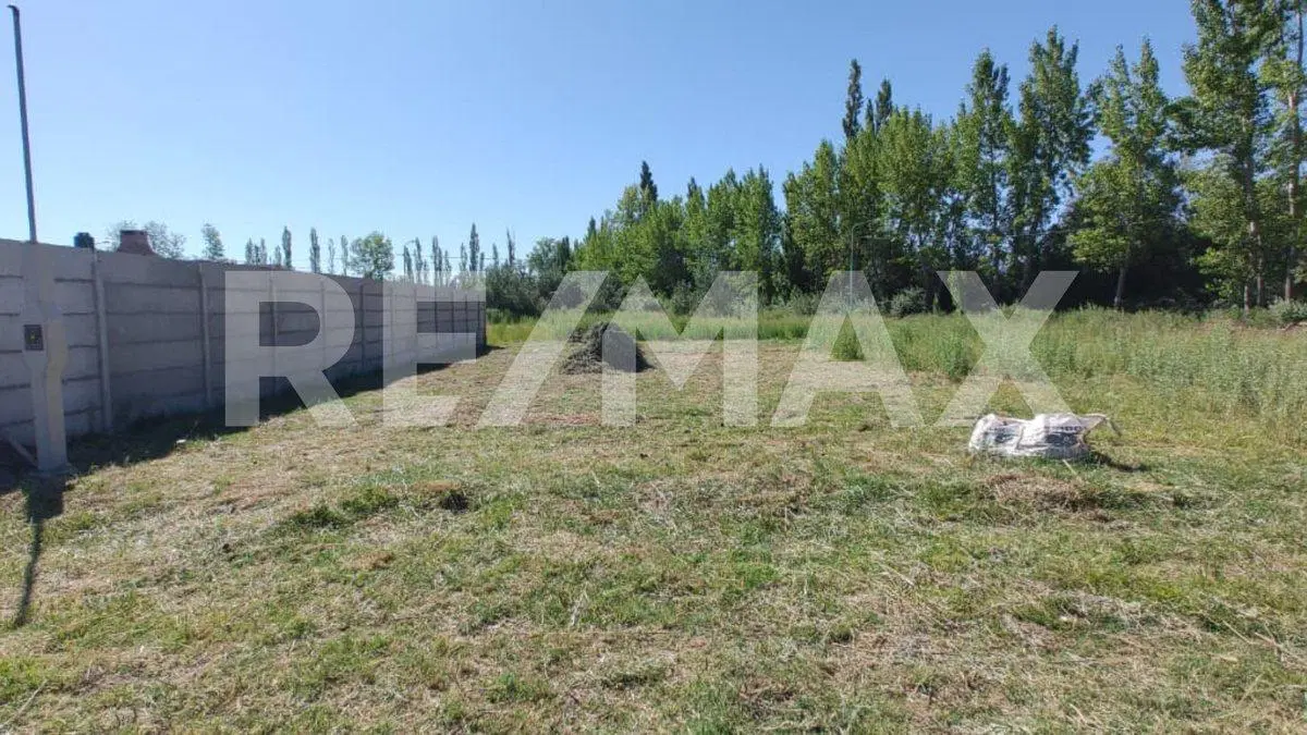 EN VENTA LOTE EN Bª NUEVA ERA 1 | CON SERVICIOS 2