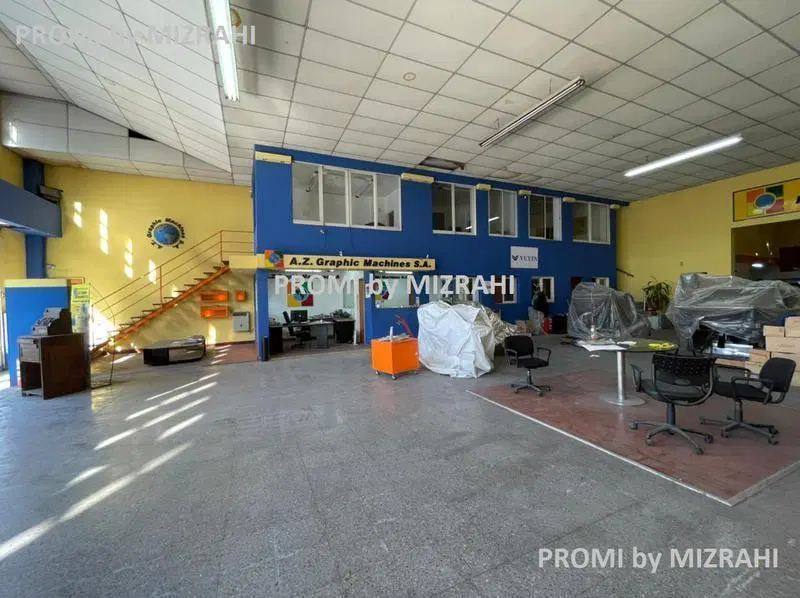 Edificio Comercial - Pompeya 1