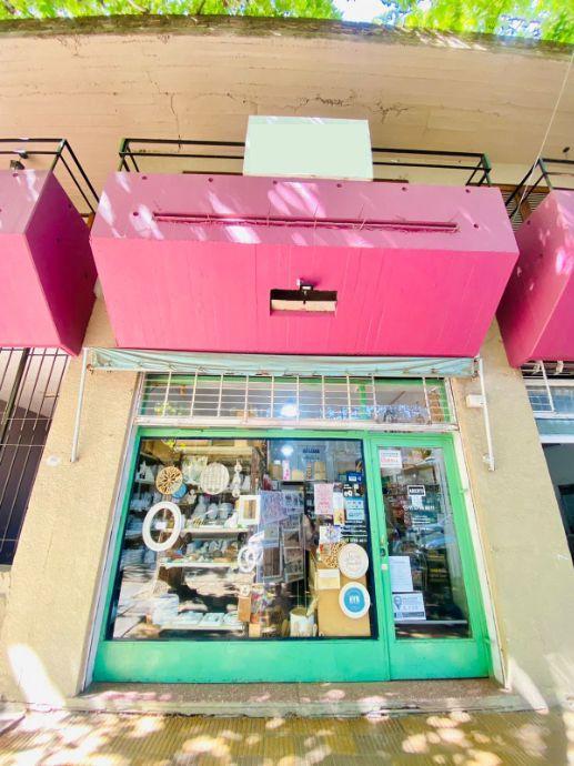Excelente Complejo Comercial en Ituzaingó a m de La Estación 4