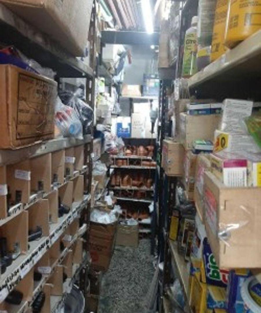 Foto de Fondo de Comercio en Venta Ramos Mejia, imagen 4