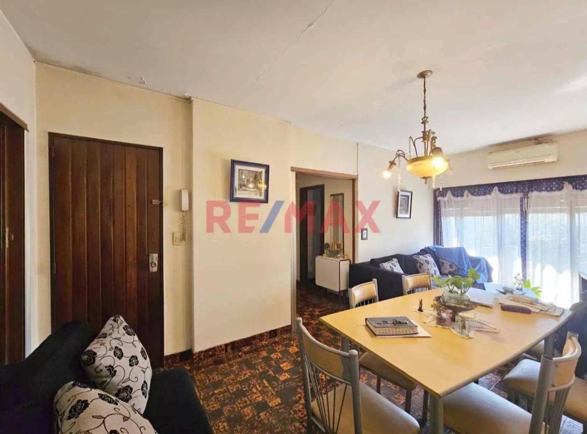 Foto de VENTA DE LOTE LOMAS DEL MIRADOR, imagen 5