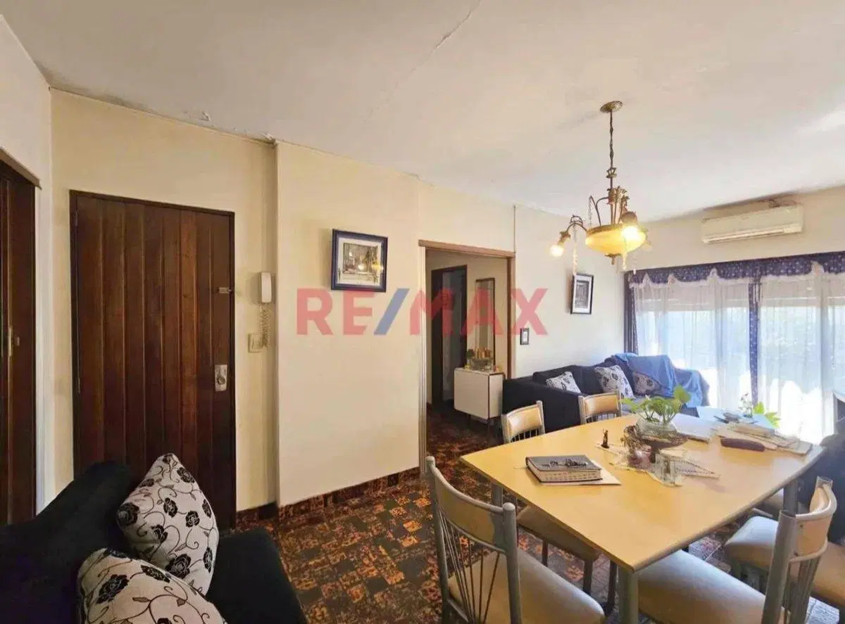 VENTA DE LOTE LOMAS DEL MIRADOR 4