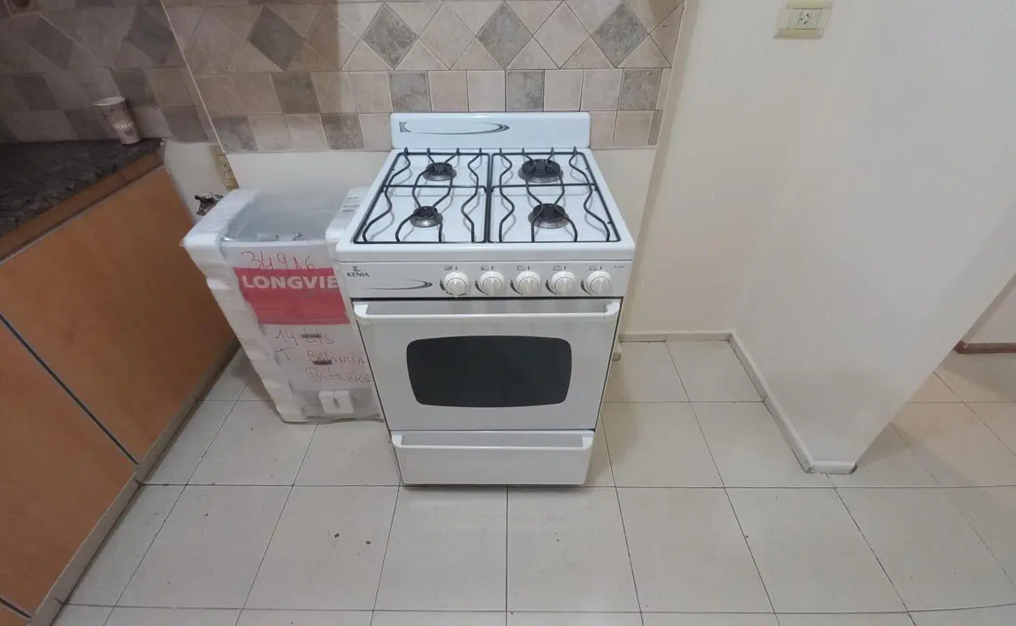 Hermoso departamento en el corazón de Nueva Córdoba 1