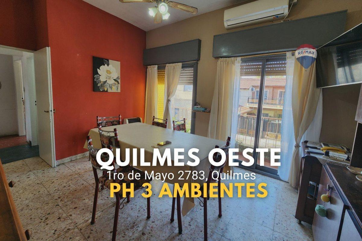 Foto de PH 3 amb c/ terraza y balcón en Quilmes Oeste, imagen 1