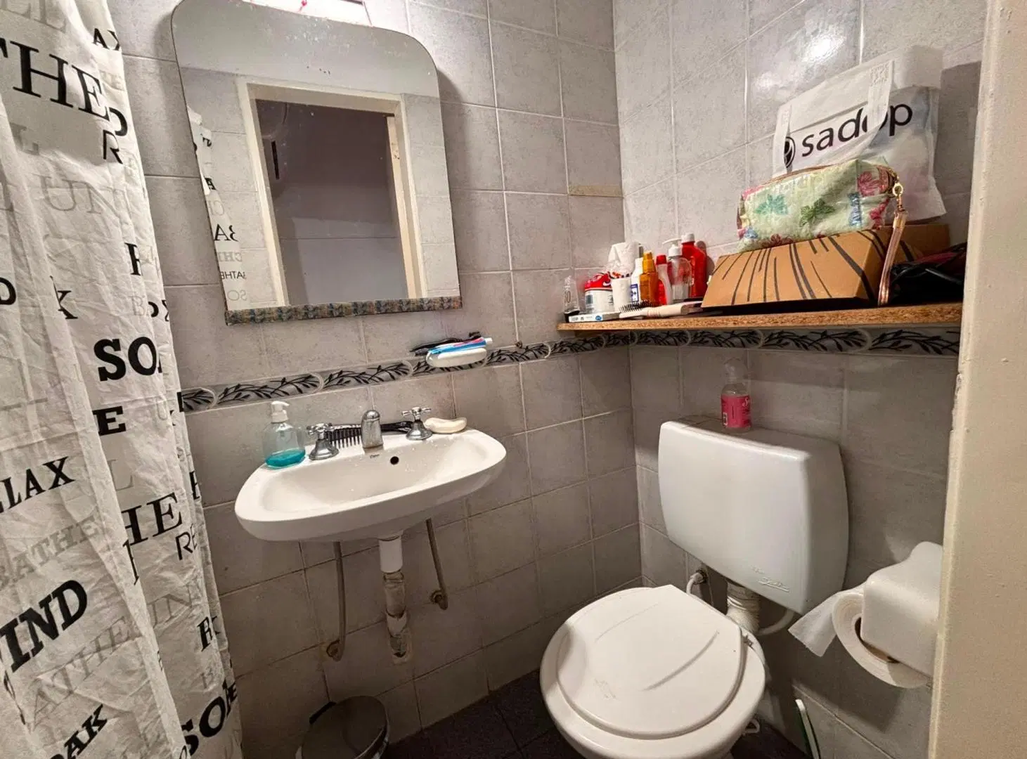 PH 1 DORMITORIO EN VENTA LA PLATA. PLANTA BAJA 5