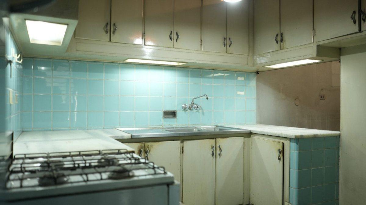 Foto de Casa PH en VENTA Avellaneda 3 ambientes, imagen 2