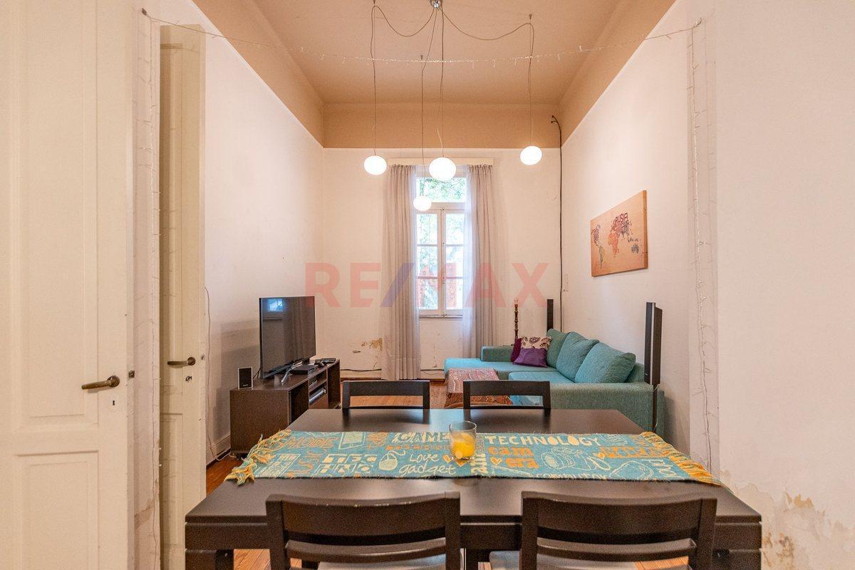 Foto de VENTA - Casa 4 ambientes c/ patio - Liniers, imagen 5