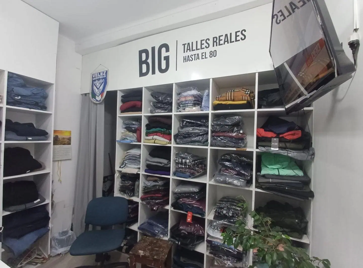 Venta Local Comercial San Martin 3200 Zona Centro 2
