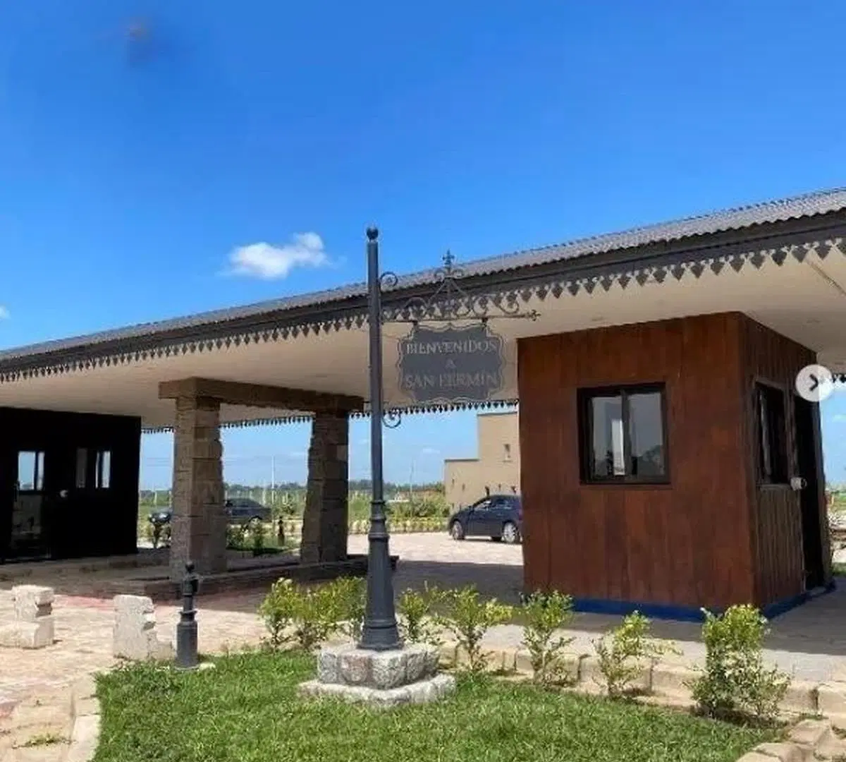 Terreno en venta - 800mts2 - Barrio San Fermín - Merlo 4