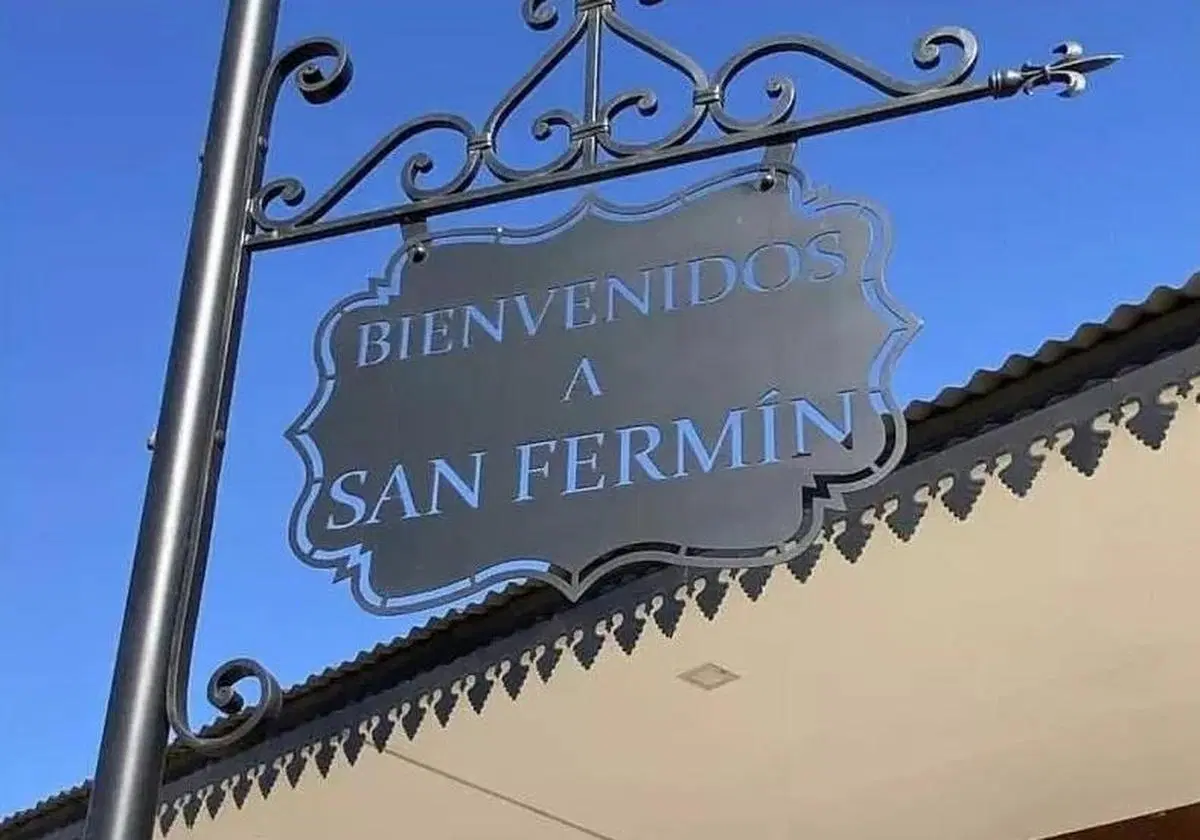 Terreno en venta - 800mts2 - Barrio San Fermín - Merlo 5