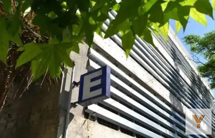 Cochera en venta - 12.5Mts2 - Quilmes 5