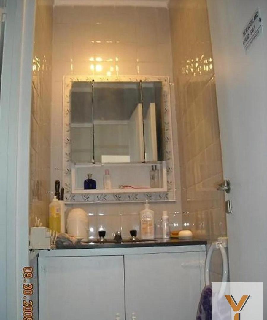 Foto de Oficina en alquiler - 1 Baño - San Nicolás, imagen 2