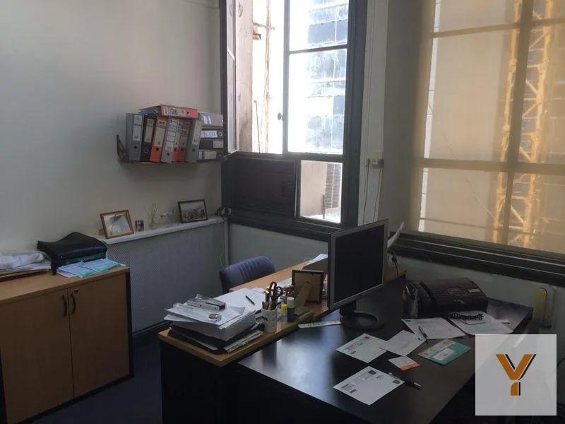 Foto de Oficina en venta - 1 Ambiente - Monserrat, imagen 1