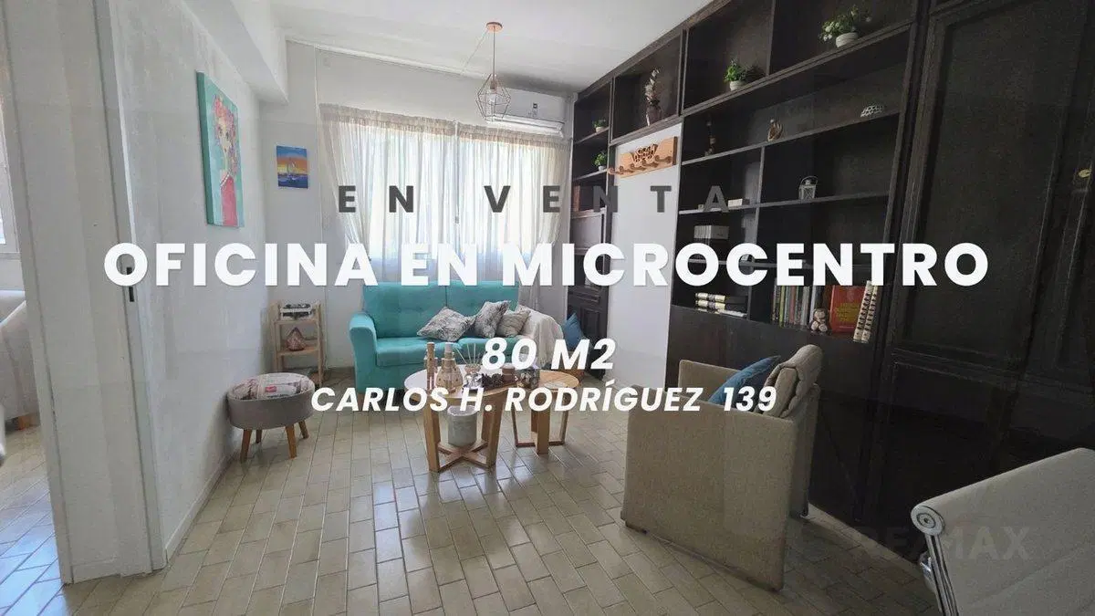 VENTA OFICINA MICROCENTRO DE NEUQUÉN 2