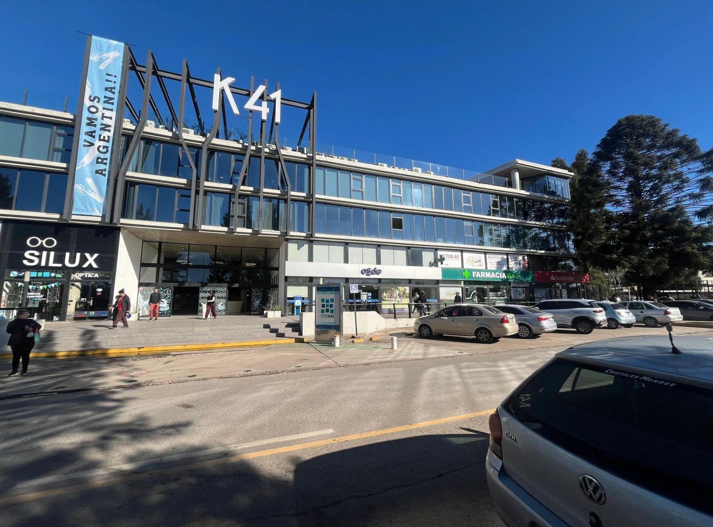 Foto de Alquiler oficina en 3er piso complejo empresarial, imagen 1