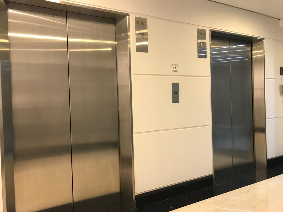 Foto de Oficina en Venta - Catalinas, imagen 5