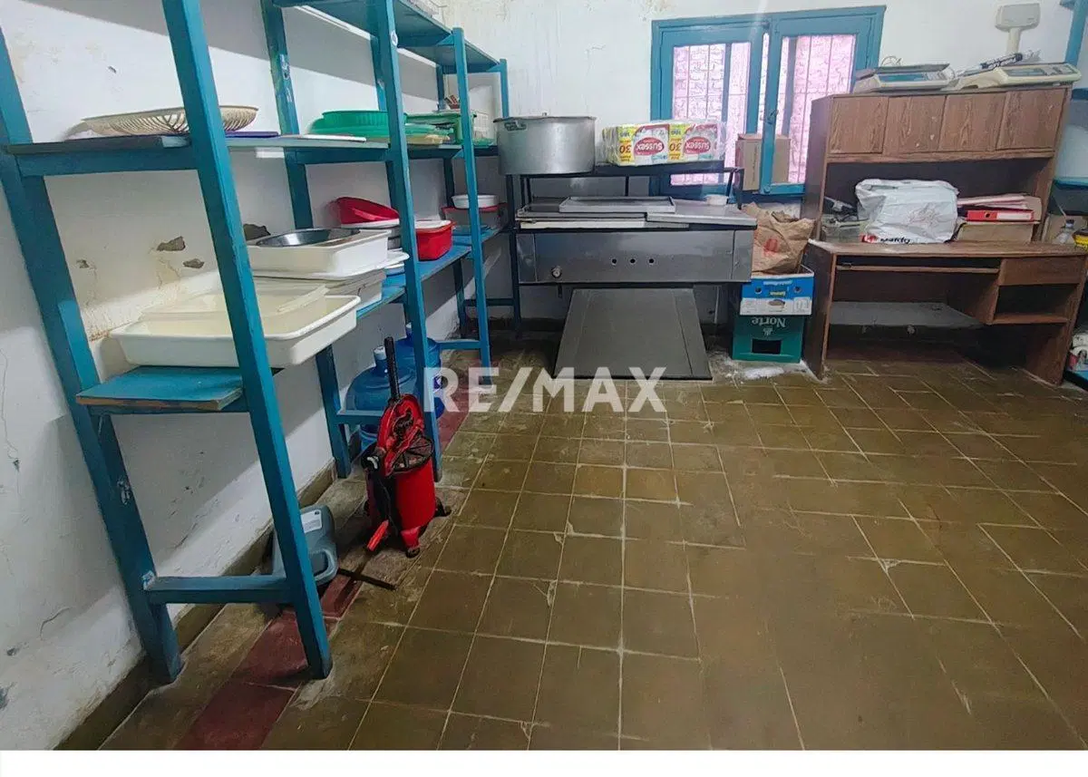 LOCAL COMERCIAL EN VENTA EN CATRIEL 5