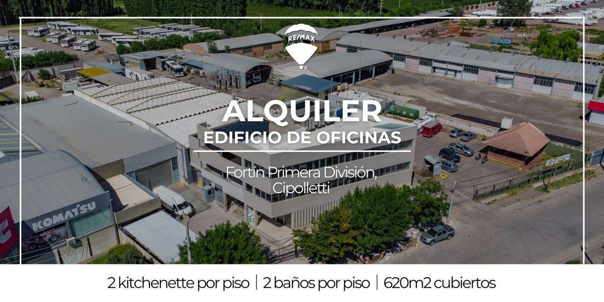 Foto de ALQUILER OFICINAS CIPOLLETTI, imagen 5