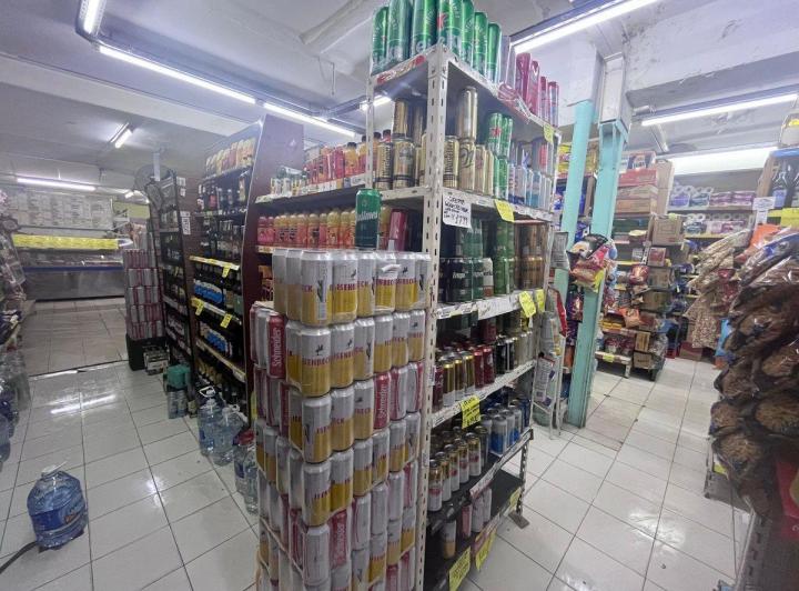 VENTA LOCAL COMERCIAL 217 M2 CON O SIN RENTA 1