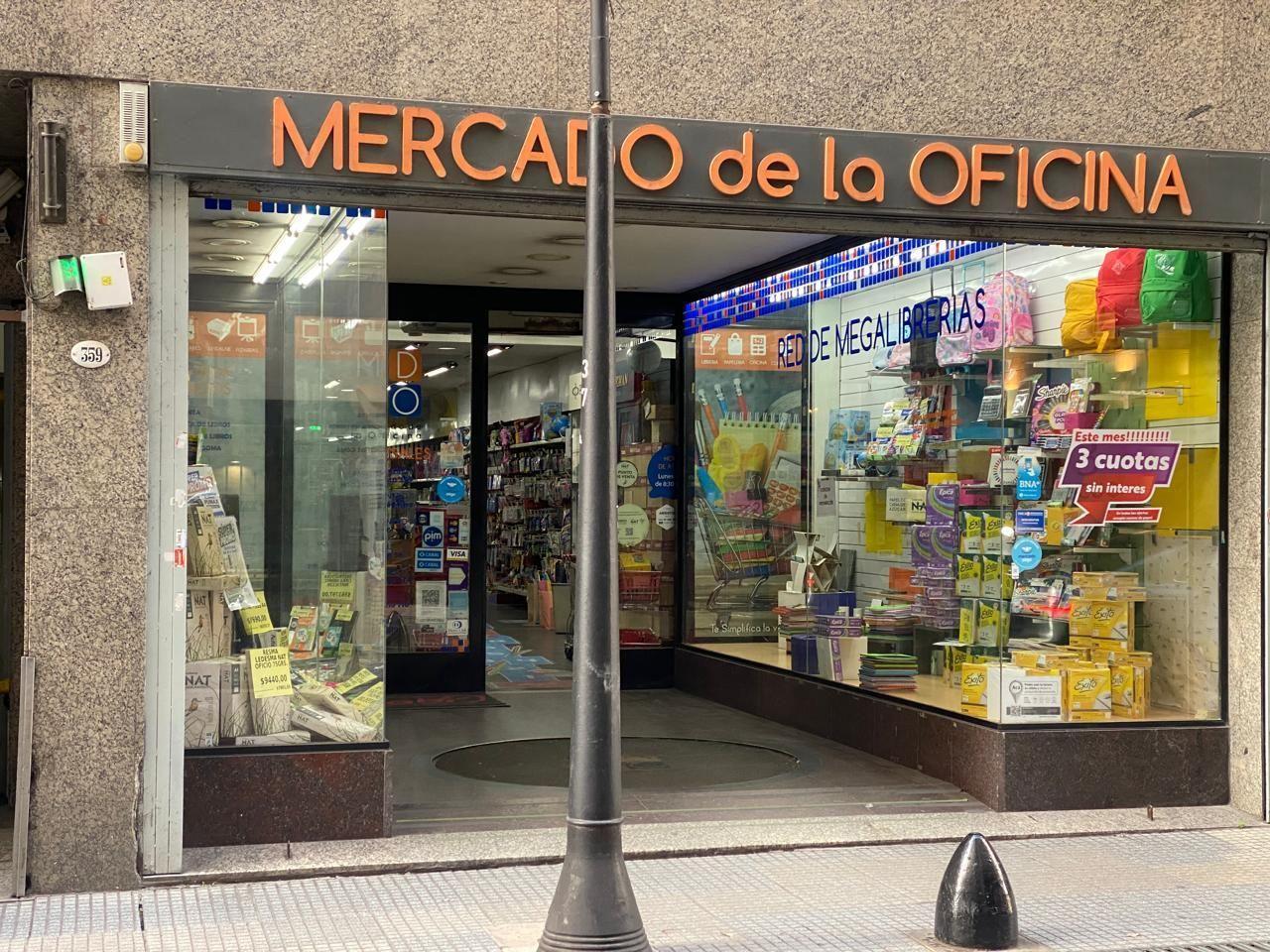 Foto de Local . | RECONQUISTA al 300, imagen 3