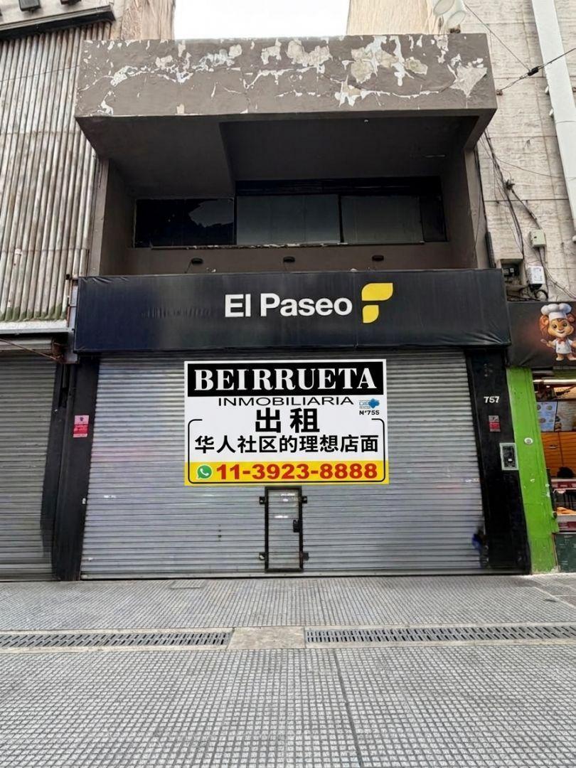 Foto de Local . | LAVALLE al 700, imagen 1