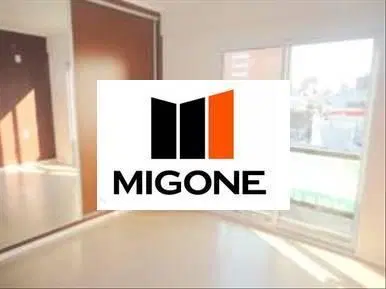 Departamento 1 dormitorio. | HIPOLITO IRIGOYEN al 2900 3