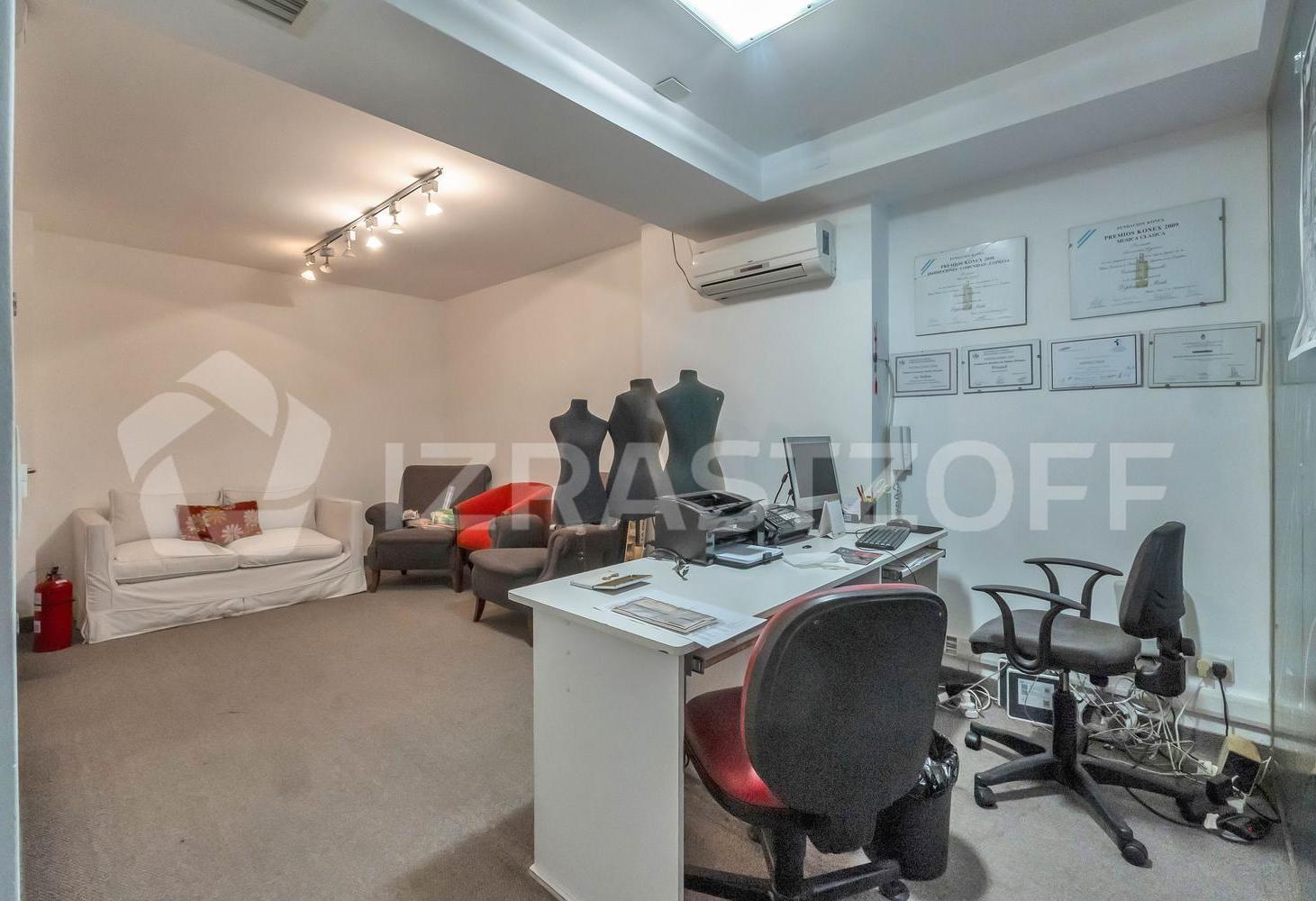 Foto de Oficina en venta en Recoleta. 4 ambientes y cochera, imagen 2