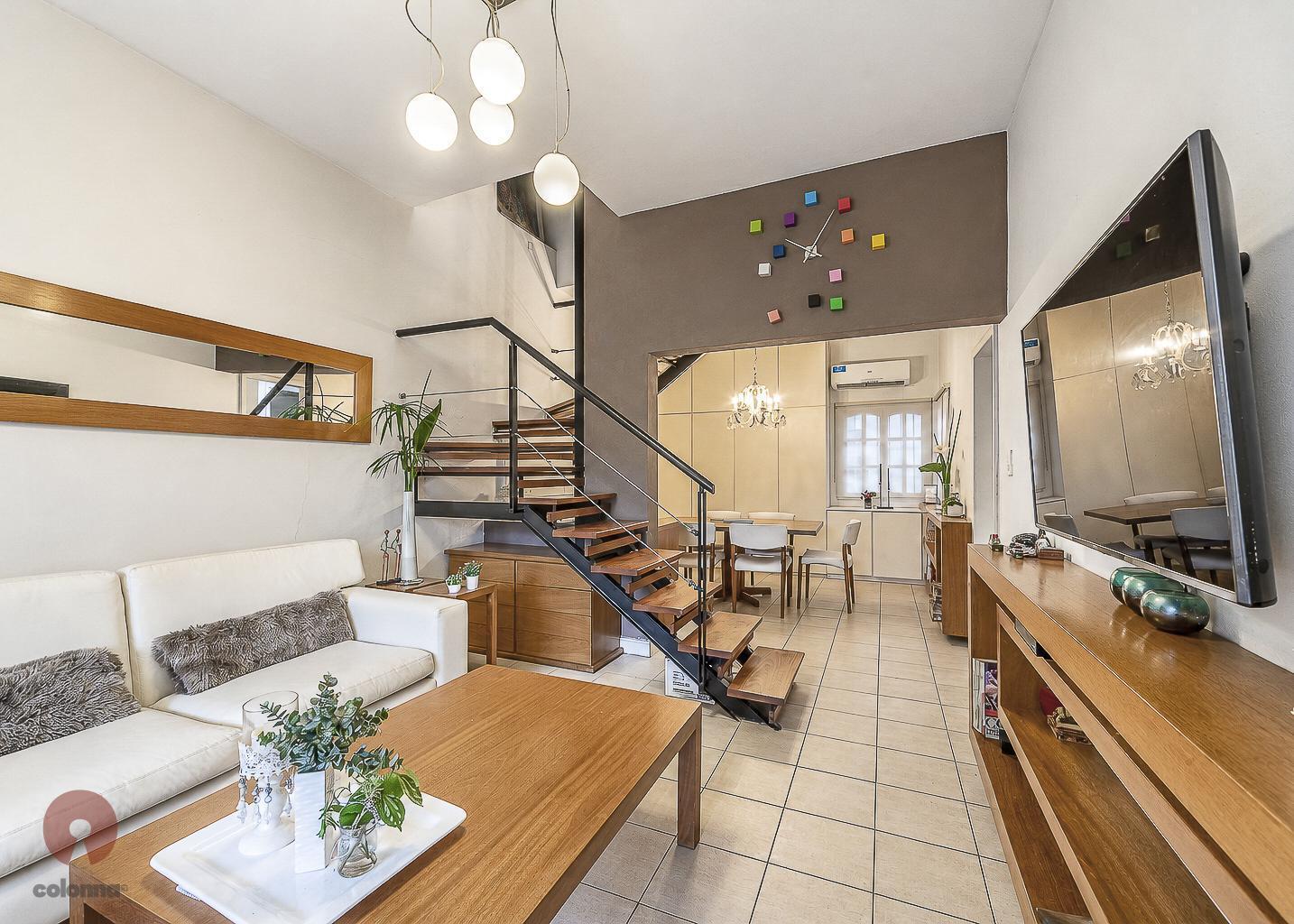 Foto de PH en Venta, 5 ambientes en Florida Oeste, imagen 3