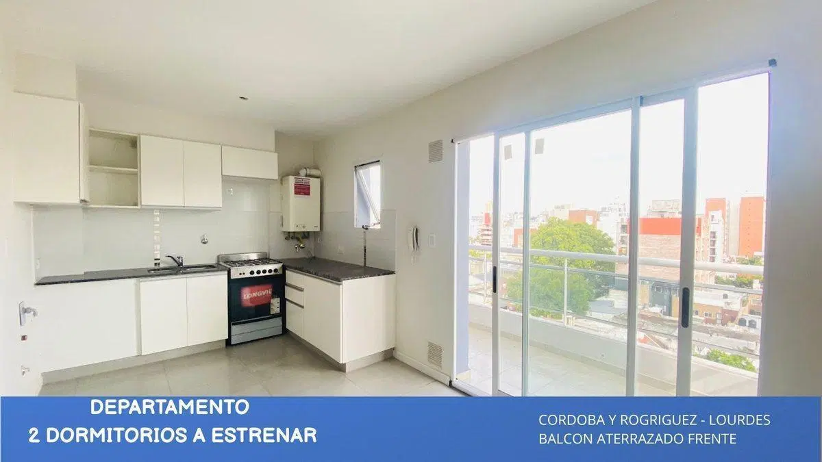 Dpto dos dormitorios c/cochera - Lourdes 5