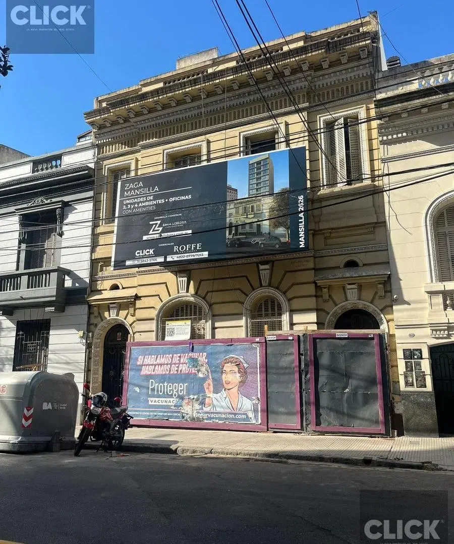 VENTA - 2 AMBIENTES C/PATIO PROPIO - EN POZO - AMENITIES - ENTREGA MARZO 2028n - RECOLETA 3